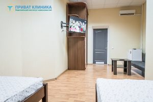 Наркологический центр - НЦ Приват Клиника