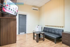 Наркологический центр - НЦ Приват Клиника