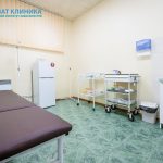 Наркологический центр - НЦ Приват Клиника