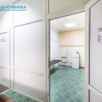 Наркологический центр - НЦ Приват Клиника