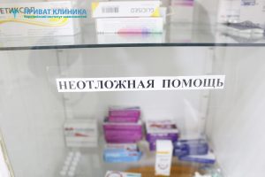 Наркологический центр - НЦ Приват Клиника