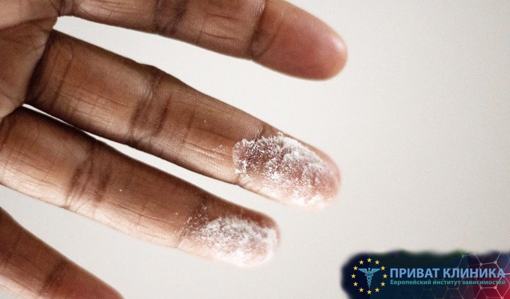 Як виявити залежність від амфетаміну?