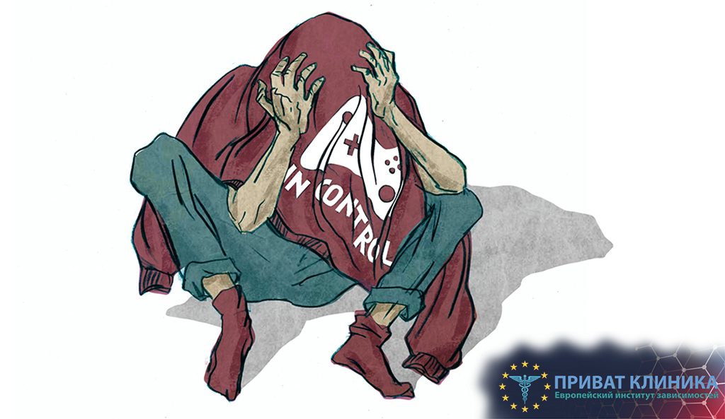 Що робити після детоксикації?