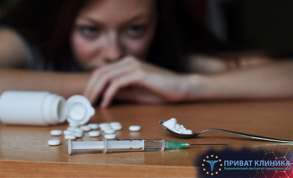 лікування залежності від амфетаміну