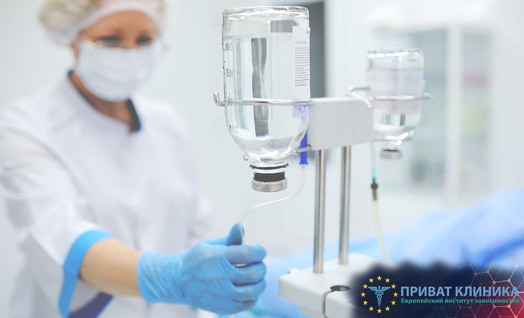 Наркологічна клініка у Коростені