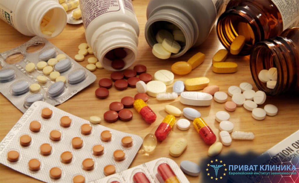 Що таке кодтерпін?