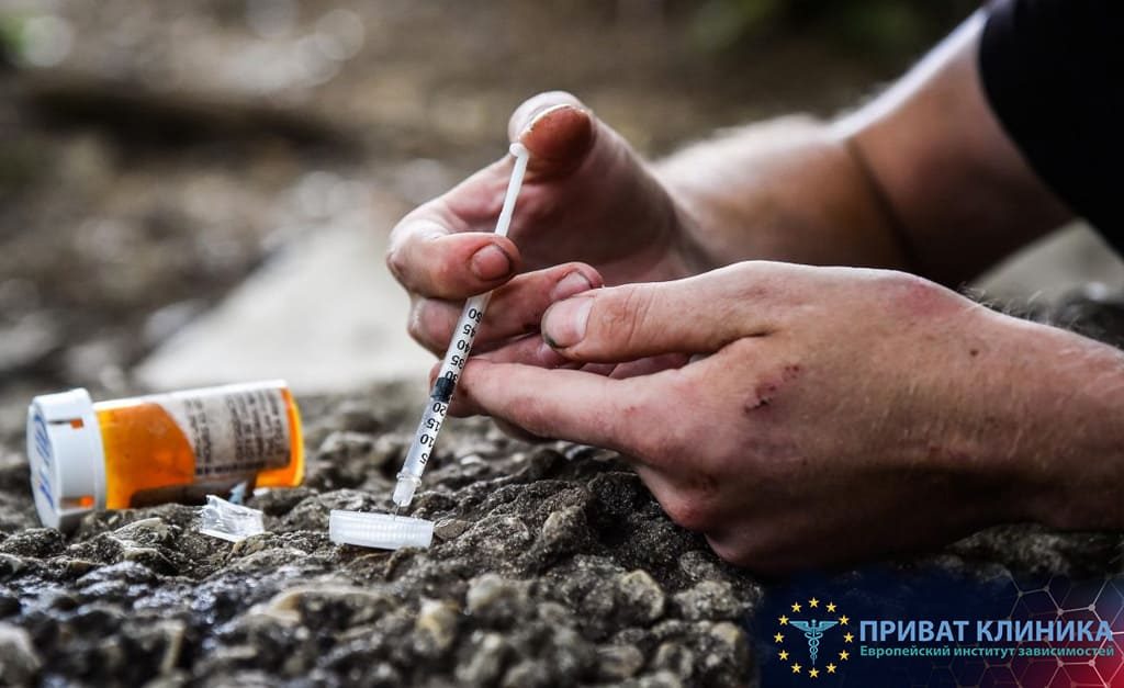 Чи можливо вилікувати кодеіновую залежність будинку?