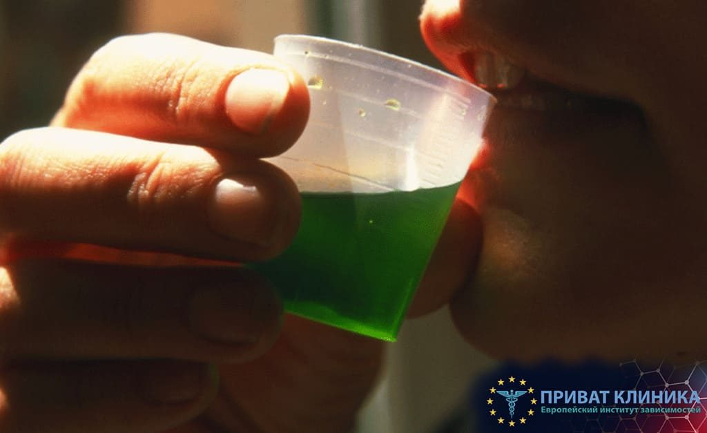 Етапи лікування кодеіновой залежності