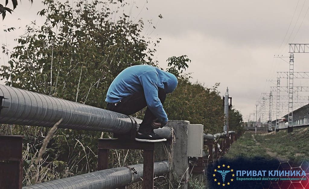 Як кинути кодтерпін швидко