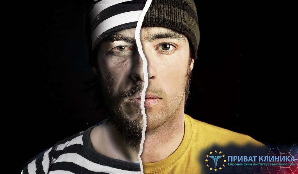 Лечение алкоголизма Ирпень