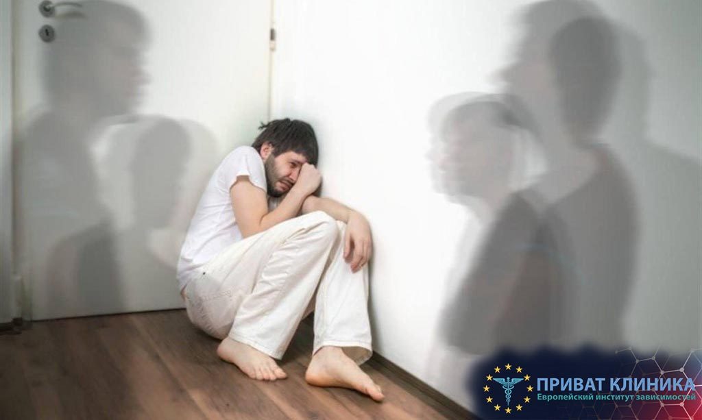 Наркомания – это болезнь