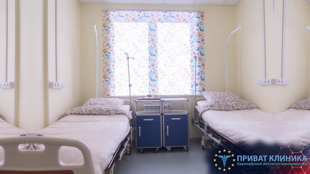 Женский алкоголизм Киев