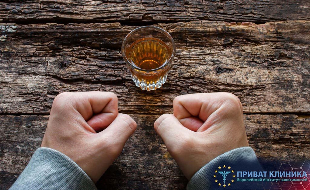 Лечение алкоголизма Буча