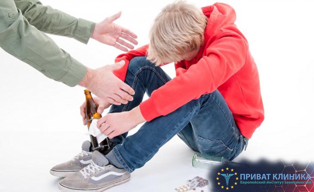 Лечение алкоголизма Бородянка