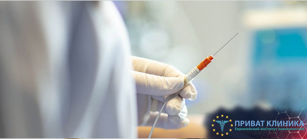 Государственная клиника: лечения запойного алкоголизма