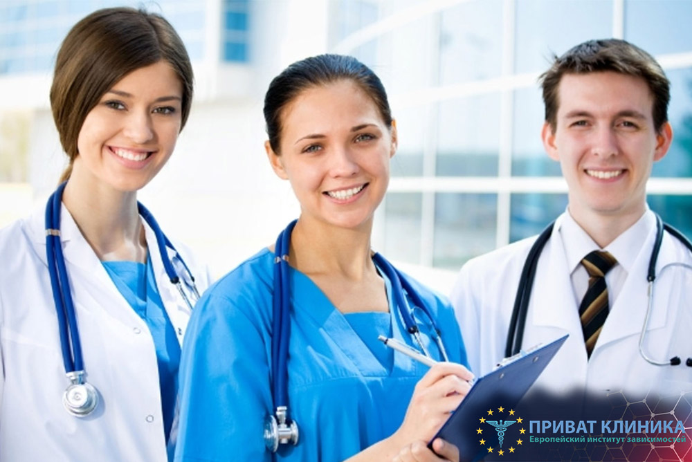 Вывод из запоя Ворзель