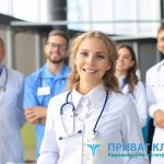 Наркологический центр - НЦ Приват Клиника