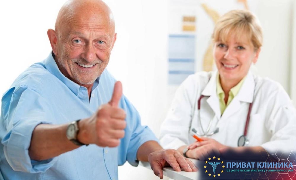 Как закодировать алкоголика в домашних условиях?