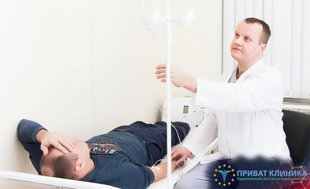 кодирование от алкоголизма Буча