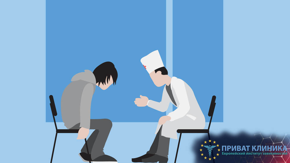 Психологическое кодирование