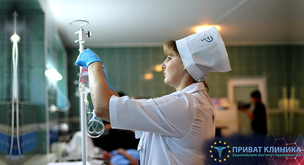 Сколько стоит закодировать от алкоголизма?