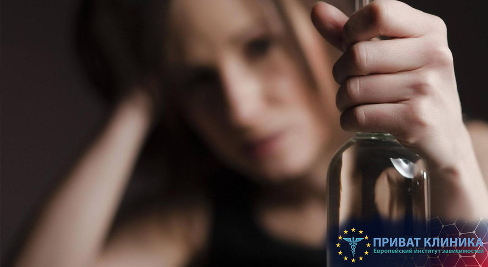 Где закодировать от алкоголя в Бородянке?