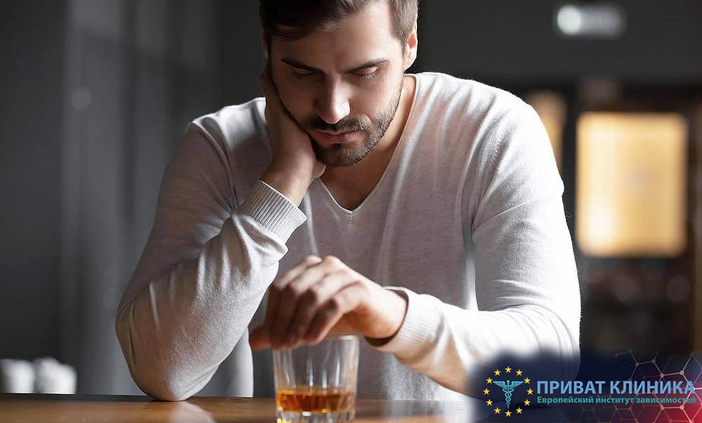 Методы кодирования от алкоголизма