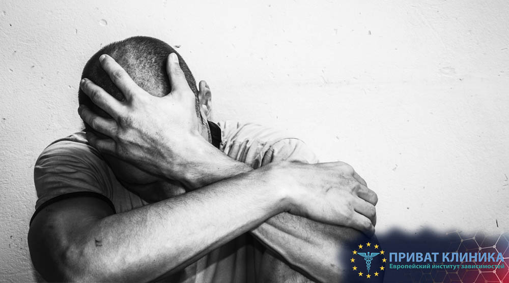 Причины наркотической зависимости