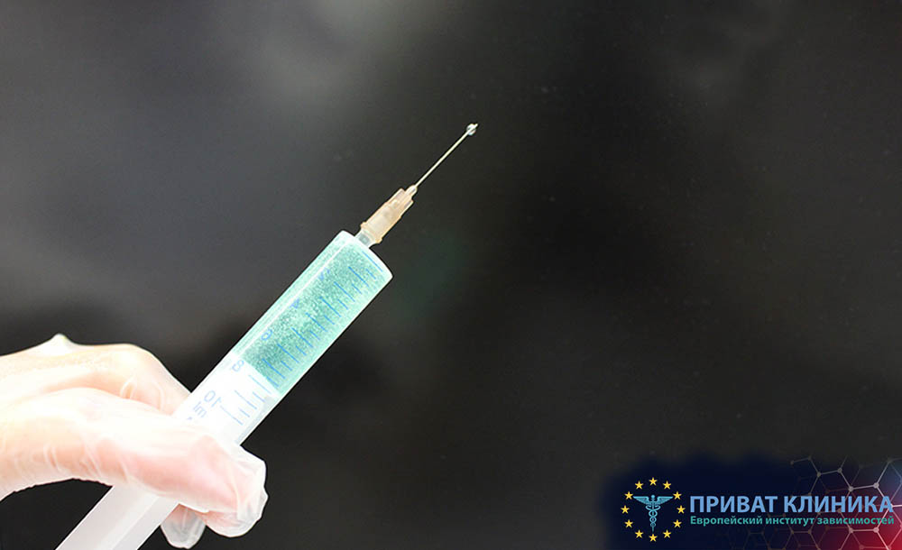 Как выйти из запоя и бросить пить?