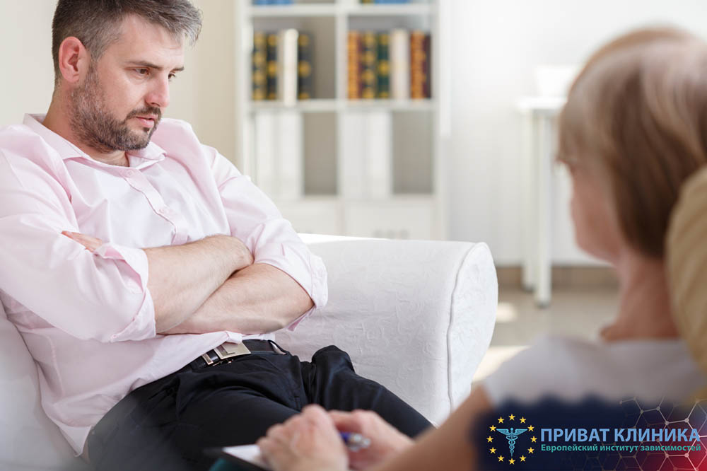 Лечение алкоголизма Борисполь