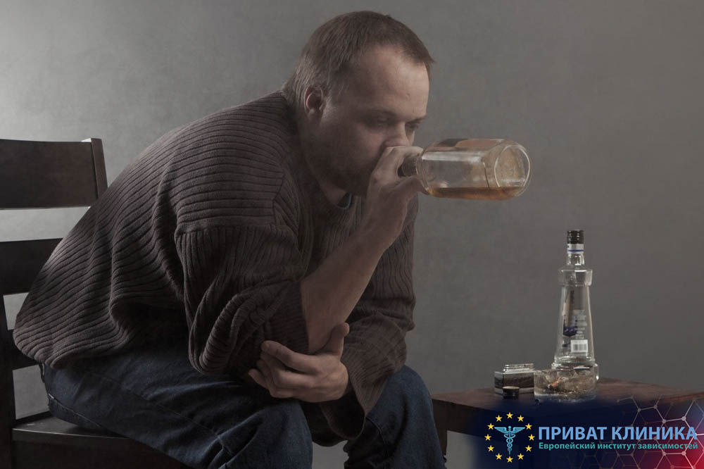 лечение алкоголизма Борисполь