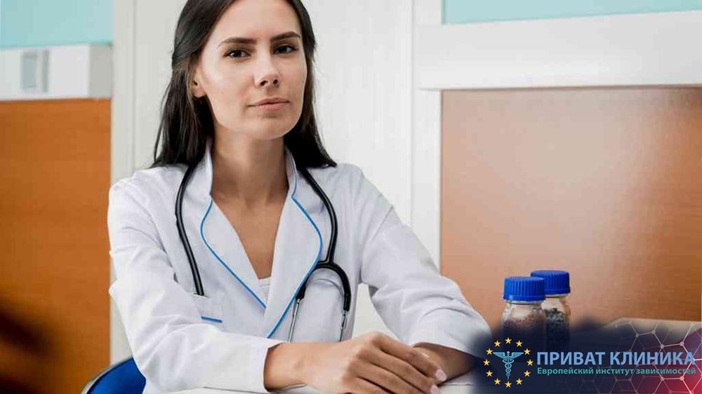 Возможно ли лечение наркомании в домашних условиях?