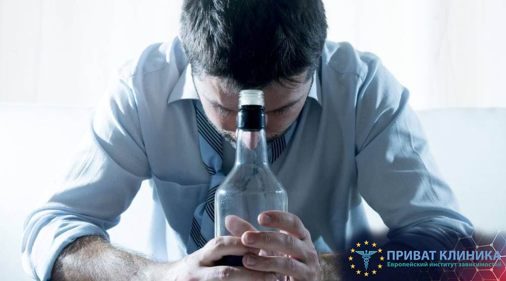 Лечение алкоголизма в Ровно