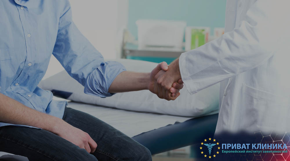 лечение алкоголизма Бровары