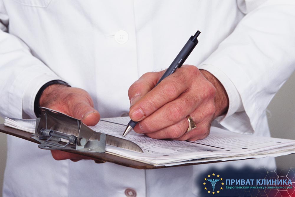 Клиника лечения алкогольной зависимости