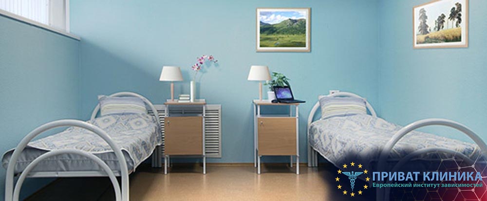 Вывод из запоя в Ровно