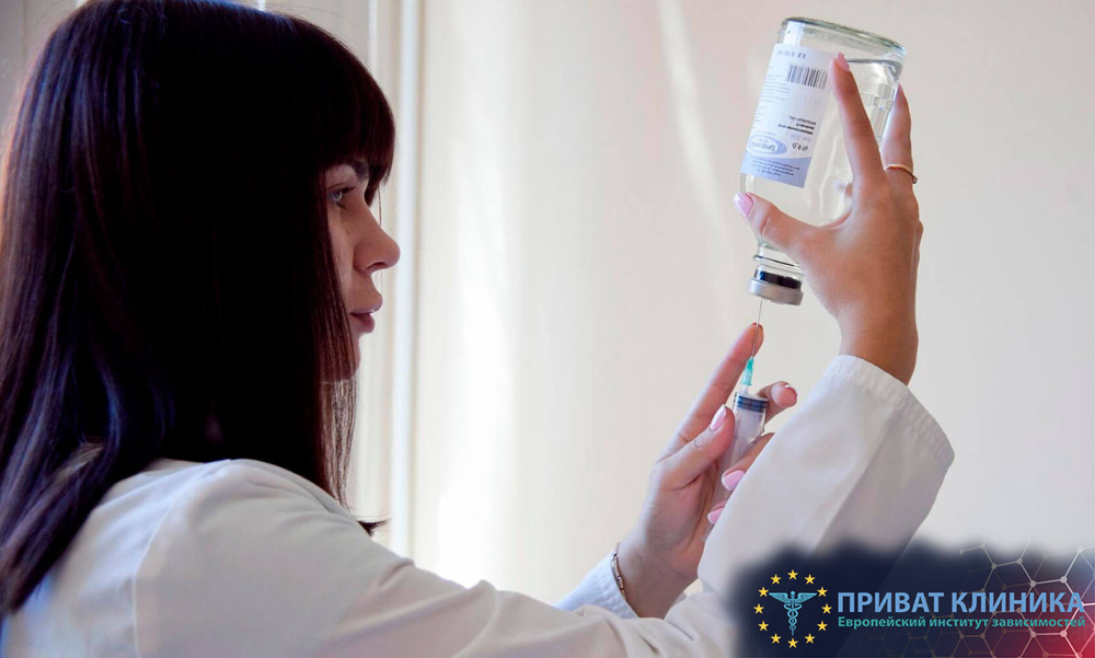 Принципы эффективного лечения алкозависимости