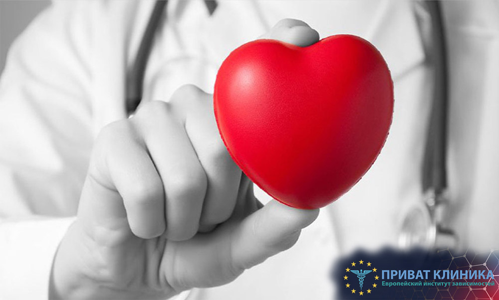 Симптомы наркомании