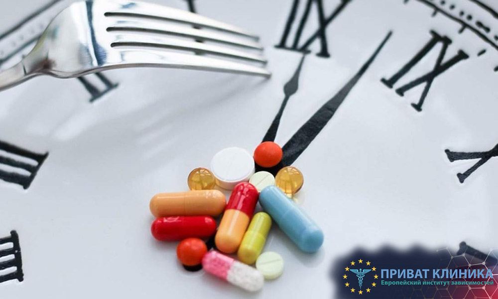 Медикаментозное лечение наркомании