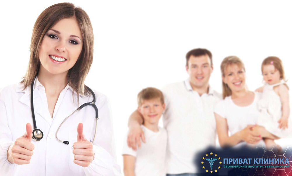 лечение наркомании Борисполь