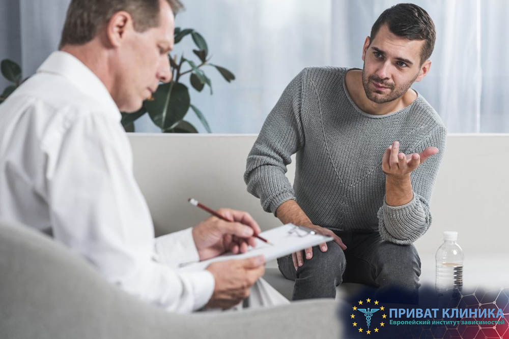 Кому подойдет кодирование?