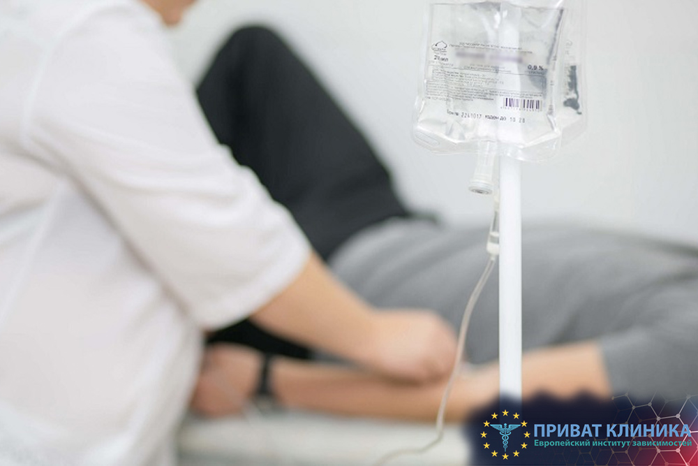 Рекомендации по успешному выздоровлению от наркомании