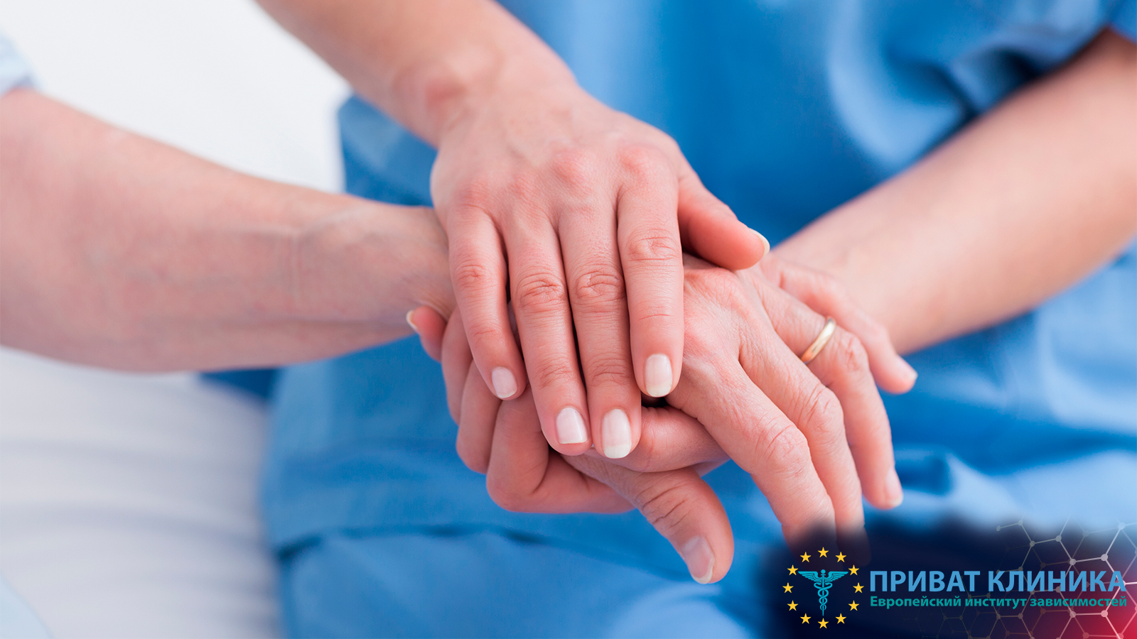 Как вылечить алкоголика без его ведома?