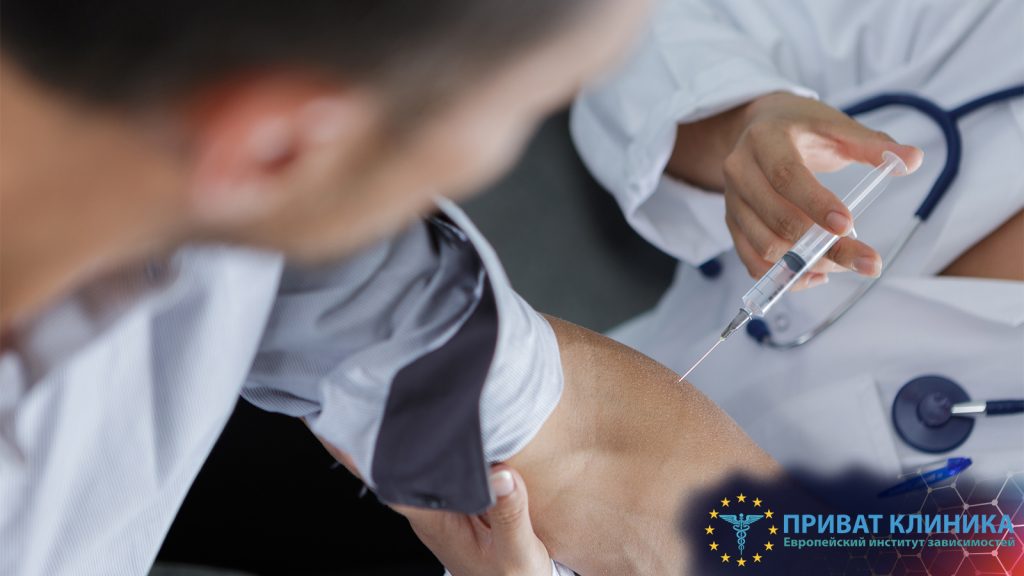 Вывод из запоя Вышгород