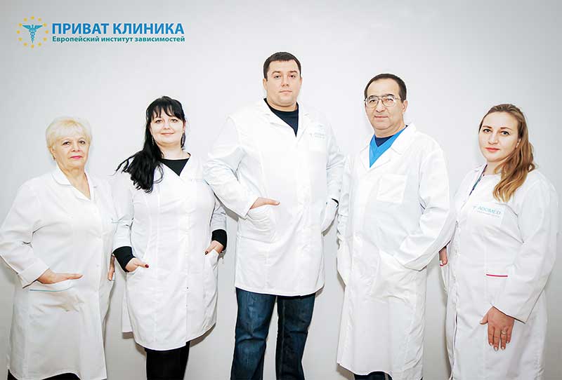 Наркологическая клиника Сарны