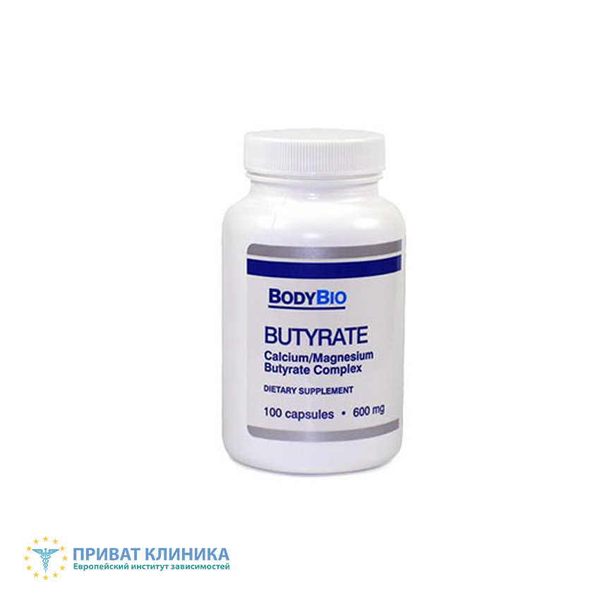 що таке бутират