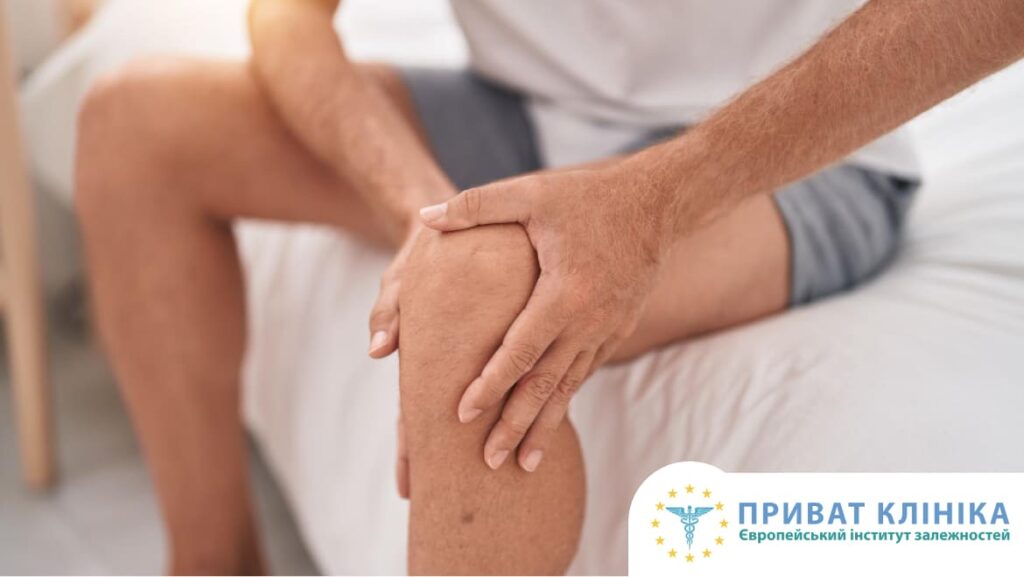 пребалгін передозування