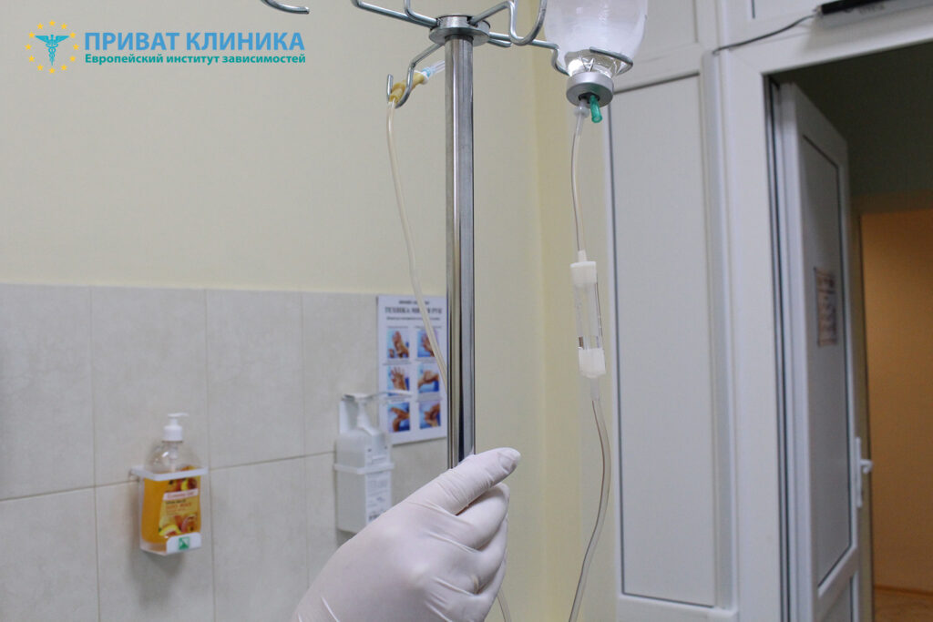 лечение алкоголизма медикаментозно в киеве